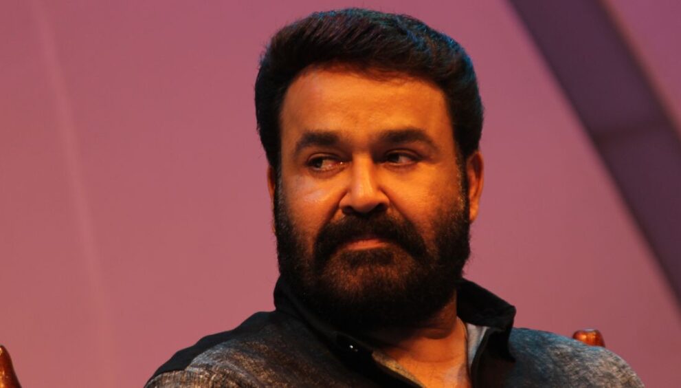 mohanlal press meet today