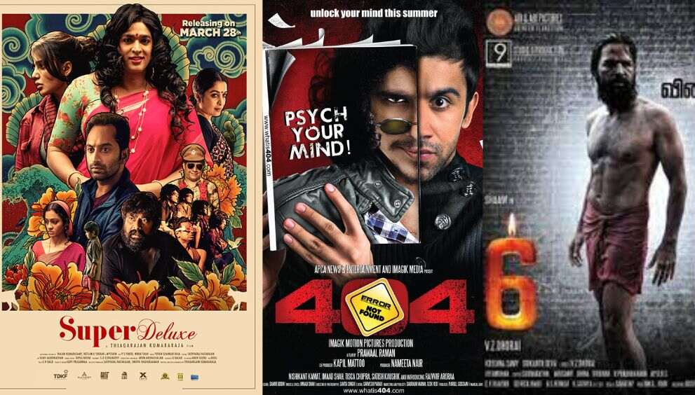 3 Must-Watch South Indian Movies