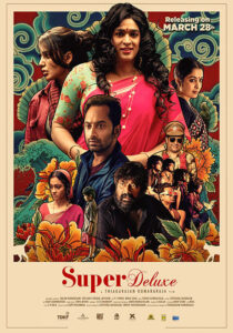 Best South Indian Movies-Super-Deluxe-poster