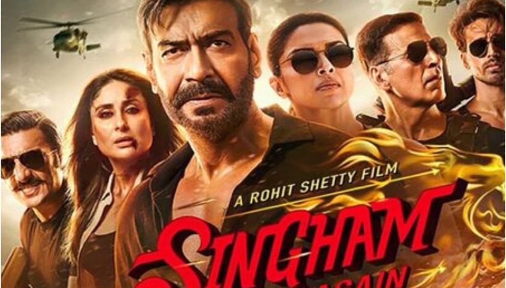 Singham again box office collection